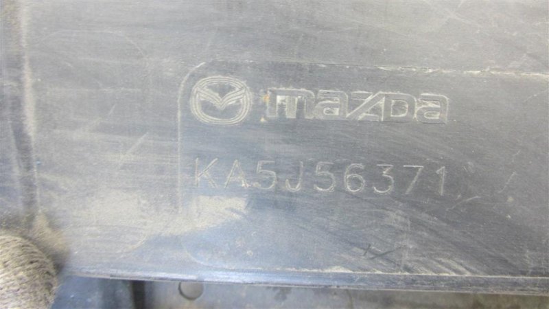 Запчасть защита днища MAZDA CX-5 (KE) 11-17 KD53-56-343 Б/У Защита днища MAZDA CX-5 (KE) 11-17 KD53-56-343 Б/У