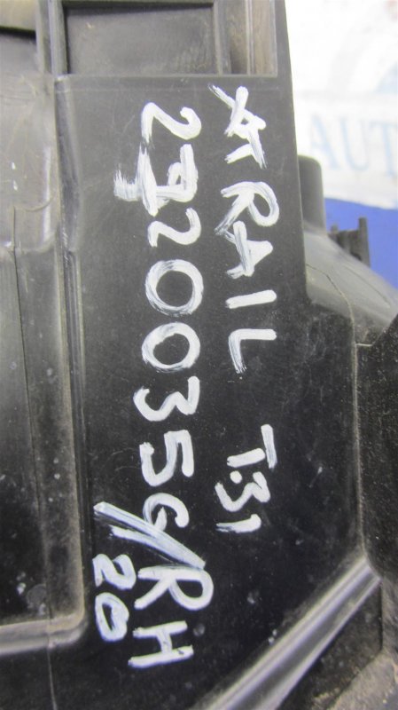 Фара передняя правая X-TRAIL T31 07-14