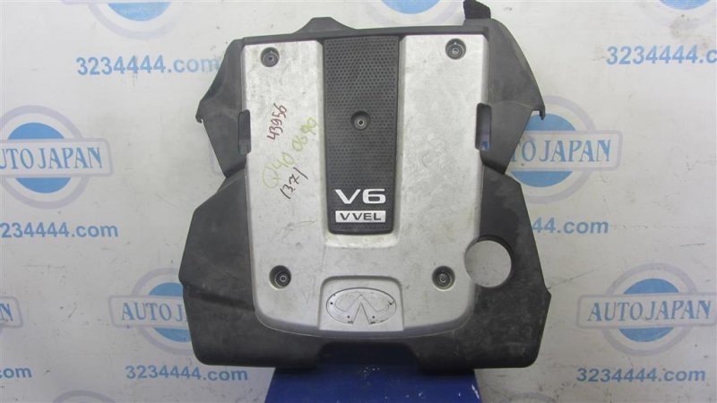 Запчасть накладка двигателя декоративная INFINITI G25/G35/G37/Q40 06-14 2014 Седан 3.7 VQ37VHR 14041-EY02A Б/У Накладка двигателя декоративная INFINITI G25/G35/G37/Q40 06-14 2014 Седан 3.7 VQ37VHR 14041-EY02A Б/У