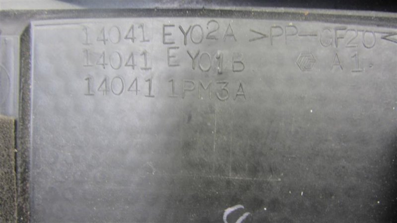 Накладка двигателя декоративная G25/G35/G37/Q40 06-14 2014 Седан 3.7 VQ37VHR Накладка двигателя декоративная G25/G35/G37/Q40 06-14 2014 Седан 3.7 VQ37VHR