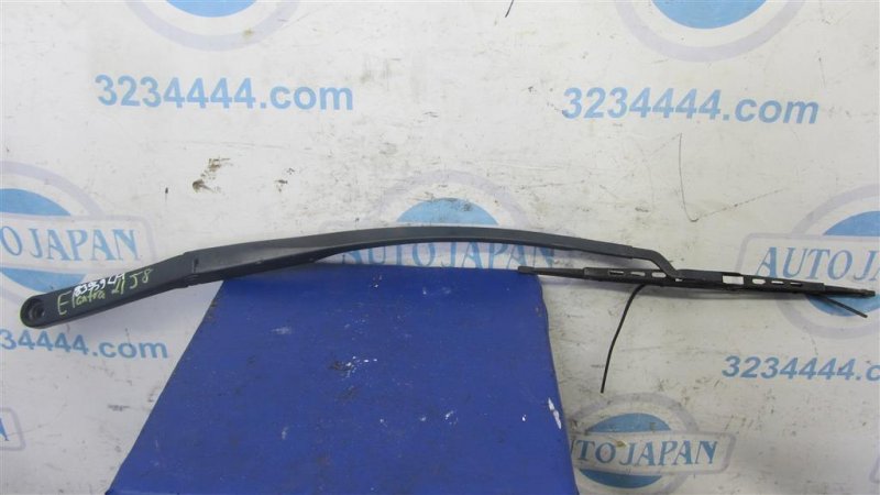 Поводок стеклоочистителя передний правый HYUNDAI ELANTRA AD 16- 2017 Седан 2.0 98321-F2000 Б/У