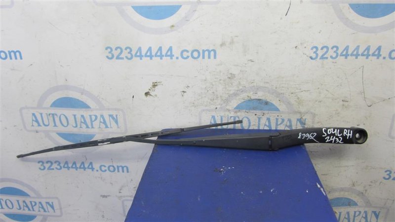 Запчасть поводок стеклоочистителя передний правый KIA SOUL PS 13-19 2015 PS 2.0 98302-B2000 Б/У Поводок стеклоочистителя передний правый KIA SOUL PS 13-19 2015 PS 2.0 98302-B2000 Б/У