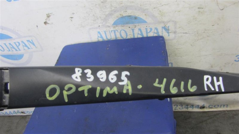 Поводок стеклоочистителя передний OPTIMA JF 15-20 2016 Седан 2.4