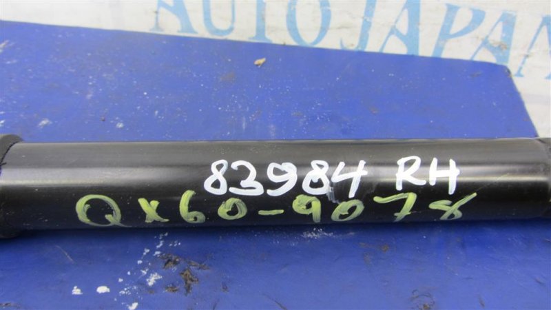 Амортизатор крышки багажника QX60/JX35 12-20 2014 Внедорожник 3.5 VQ35DE