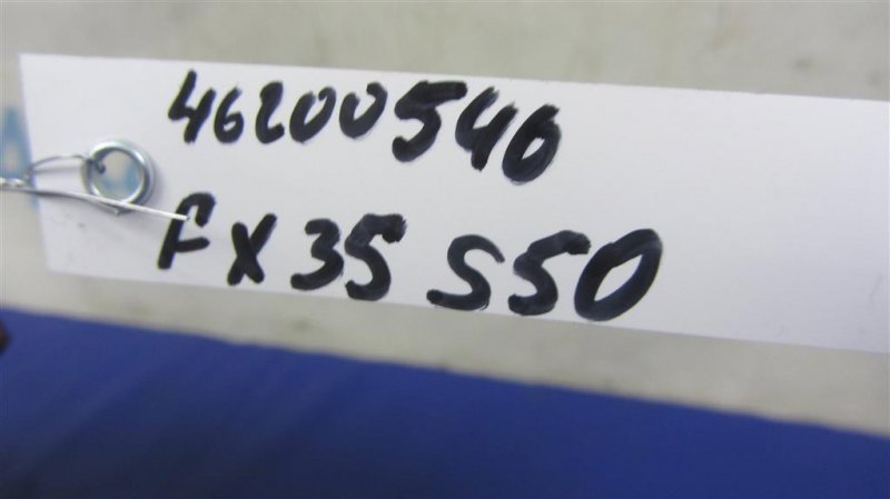 Кнопка регулировки рулевой колонки FX S50 03-08