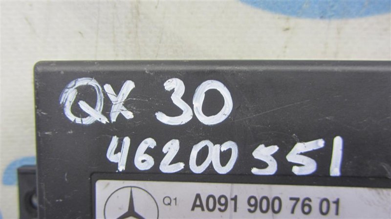 Блок электронный QX30 16-20 2016 Внедорожник 2.0 20PET