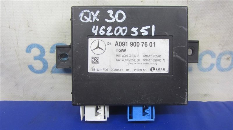 Блок электронный QX30 16-20 2016 Внедорожник 2.0 20PET