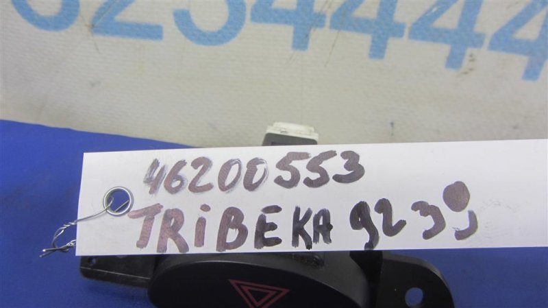 Кнопка аварийной сигнализации TRIBECA B10 07-13 2007 Внедорожник 3.6