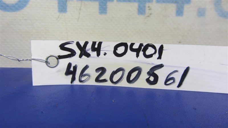 Кнопка аварийной сигнализации SX4 06-13 2008 Хетчбек 2.0 J20A Кнопка аварийной сигнализации SX4 06-13 2008 Хетчбек 2.0 J20A