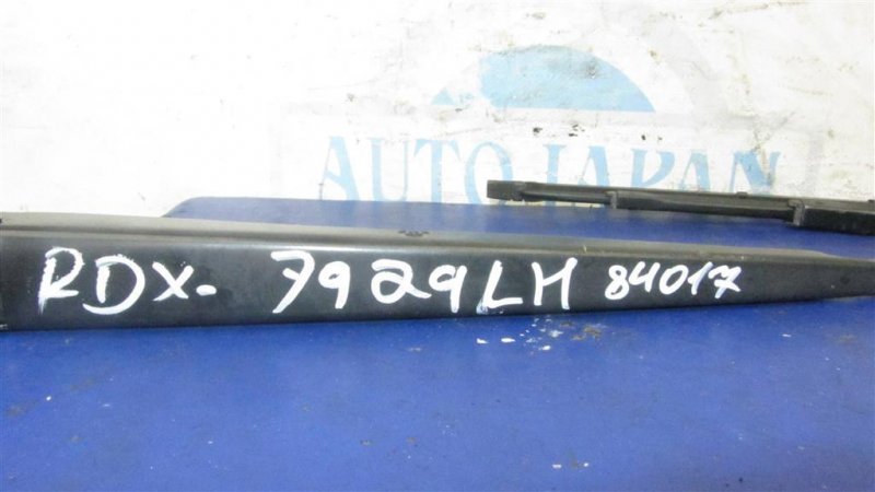 Поводок стеклоочистителя передний левый RDX 12-19 2013 Внедорожник 3.5