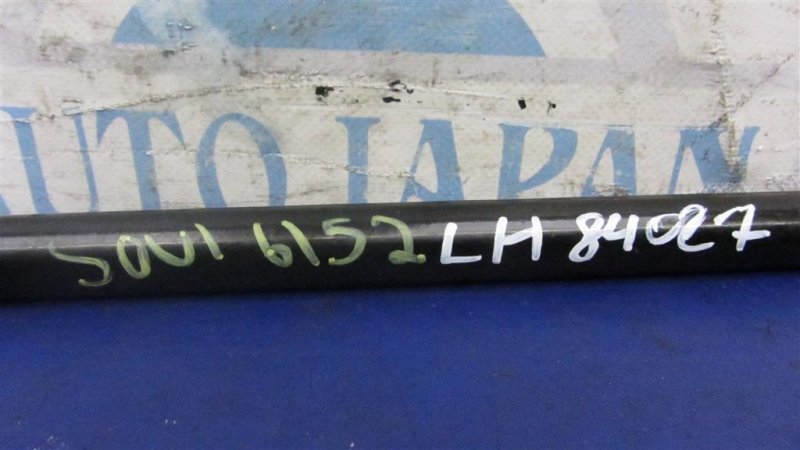 Амортизатор капота левый SOUL PS 13-19 2014 PS 2.0 Амортизатор капота левый SOUL PS 13-19 2014 PS 2.0