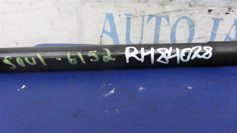 Амортизатор капота правый SOUL PS 13-19 2014 PS 2.0 Амортизатор капота правый SOUL PS 13-19 2014 PS 2.0