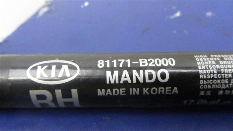 Амортизатор капота правый KIA SOUL PS 13-19 PS 2.0 Амортизатор капота правый KIA SOUL PS 13-19 PS 2.0