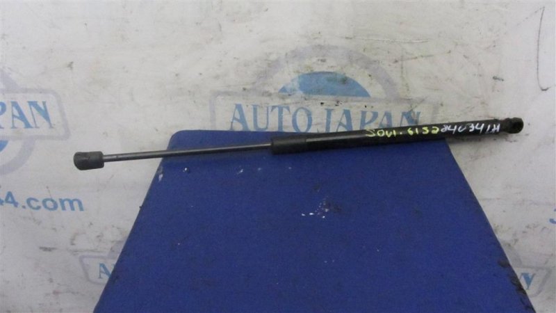 Запчасть амортизатор крышки багажника левый KIA SOUL PS 13-19 2014 PS 2.0 81770-B2000 Б/У Амортизатор крышки багажника левый KIA SOUL PS 13-19 2014 PS 2.0 81770-B2000 Б/У