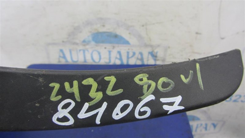 Брызговик задний левый KIA SOUL PS 13-19 PS 2.0 Брызговик задний левый KIA SOUL PS 13-19 PS 2.0