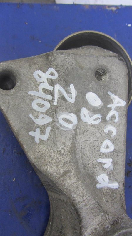 Натяжитель ремня генератора ACCORD CU8 / TSX 08-14 Натяжитель ремня генератора ACCORD CU8 / TSX 08-14