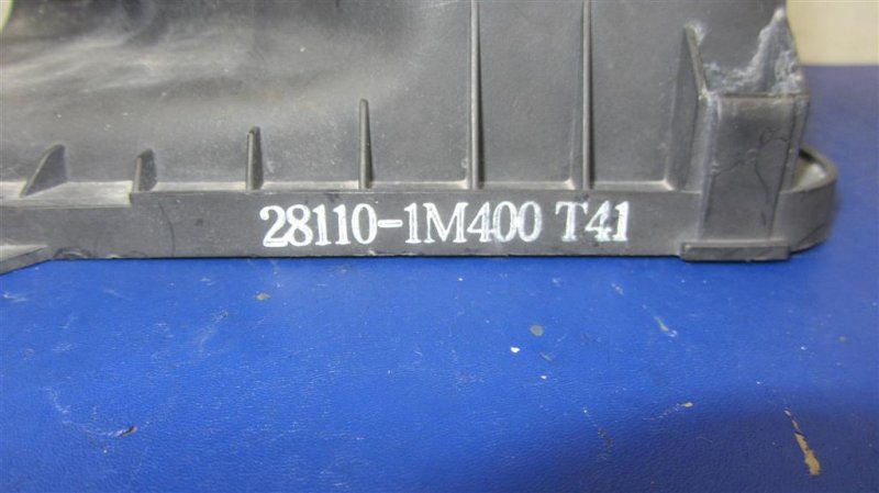 Корпус воздушного фильтра FORTE YD 12-