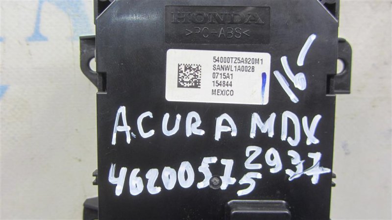 Кулиса АКПП MDX (YD3) 13-21 2016 Внедорожник 3.5