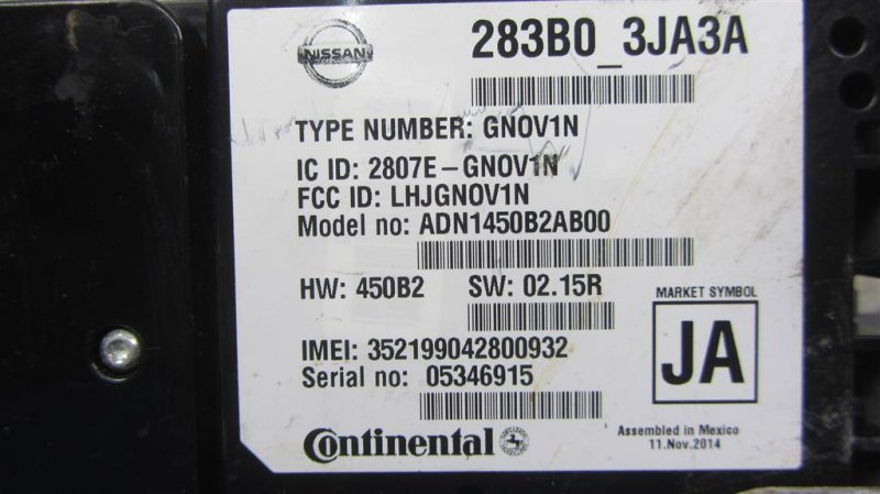 Блок электронный INFINITI QX60/JX35 12-20 Внедорожник 3.5