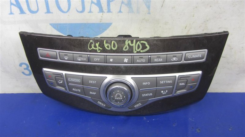 Блок управления печкой INFINITI QX60/JX35 12-20 2015 Внедорожник 3.5 28395-3JA7B Б/У