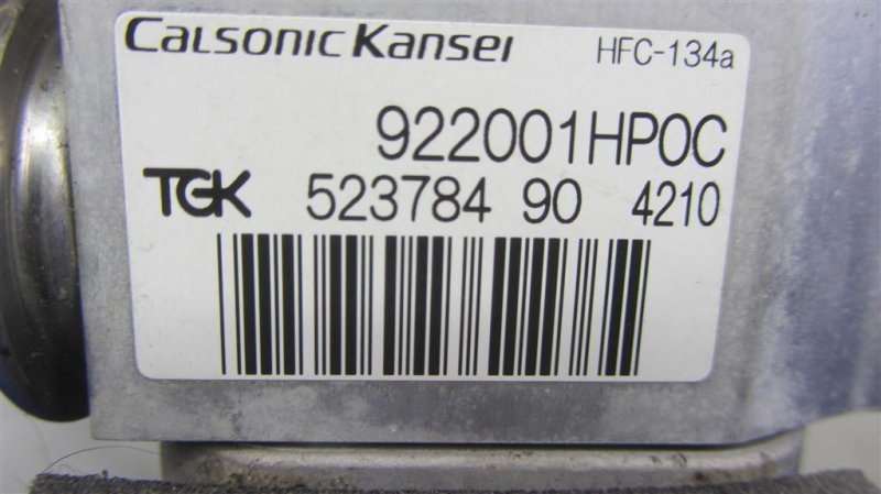 Испаритель кондиционера G25/G35/G37/Q40 06-14 Испаритель кондиционера G25/G35/G37/Q40 06-14