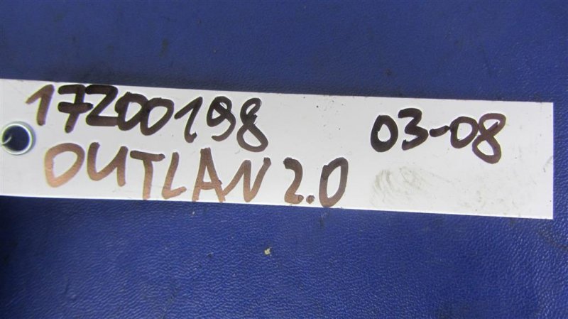 Датчик положения коленвала OUTLANDER 03-07 Датчик положения коленвала OUTLANDER 03-07