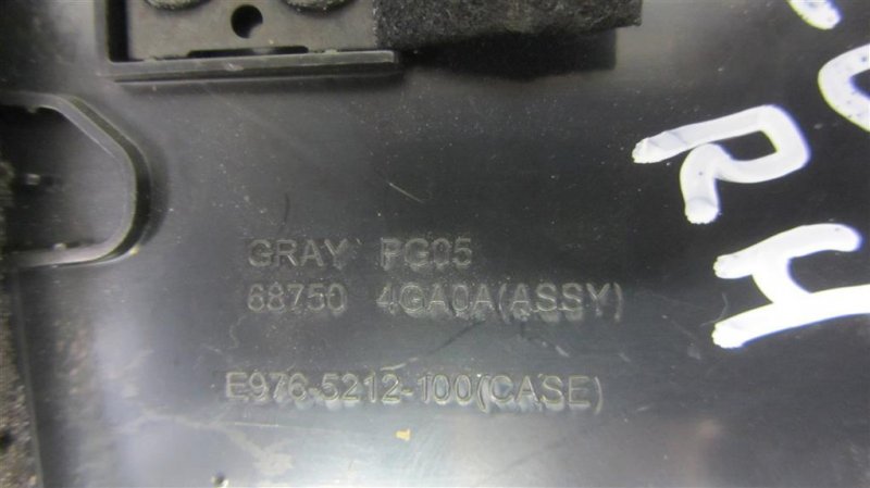 Дефлектор воздушный INFINITI Q60 16-20 COUPE 3.0 VR30DDTT