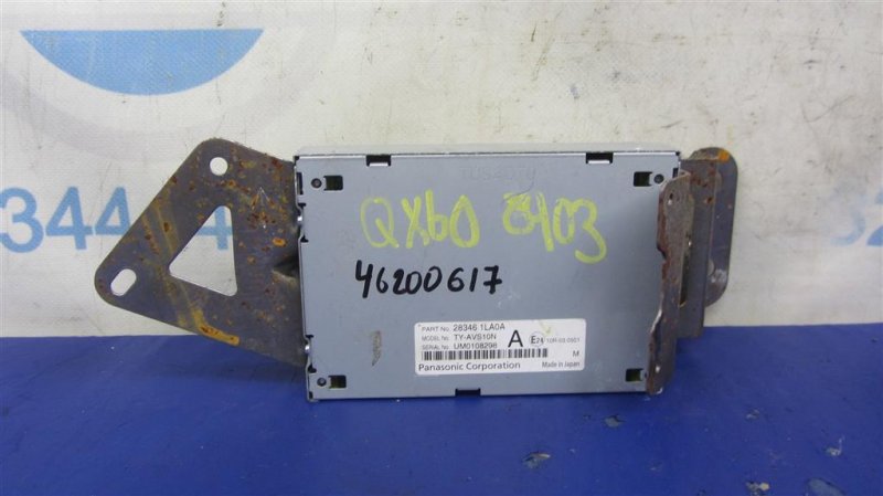 Запчасть блок электронный INFINITI QX60/JX35 12-20 2015 Внедорожник 3.5 28346-1LA0A Б/У Блок электронный INFINITI QX60/JX35 12-20 2015 Внедорожник 3.5 28346-1LA0A Б/У