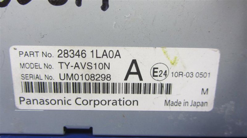 Блок электронный INFINITI QX60/JX35 12-20 Внедорожник 3.5 Блок электронный INFINITI QX60/JX35 12-20 Внедорожник 3.5