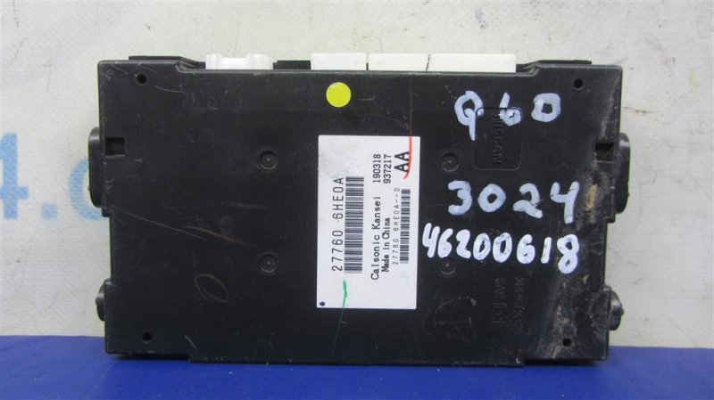 Запчасть блок электронный INFINITI Q60 16-20 2018 COUPE 3.0 VR30DDTT 27760-6HE0A Б/У Блок электронный INFINITI Q60 16-20 2018 COUPE 3.0 VR30DDTT 27760-6HE0A Б/У