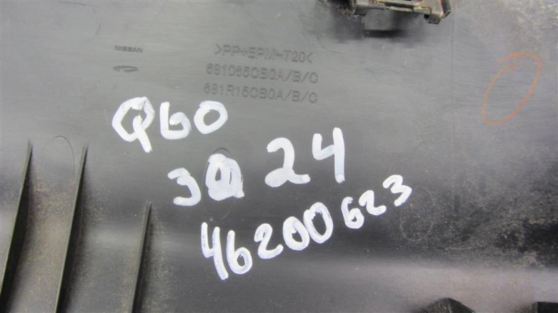 Накладка торпедо Q60 16-20 2018 COUPE 3.0 VR30DDTT