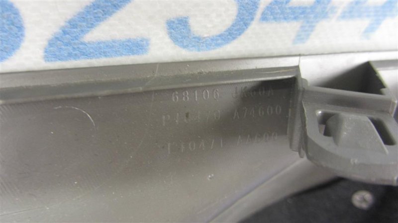 Накладка торпедо INFINITI G25/G35/G37/Q40 06-14