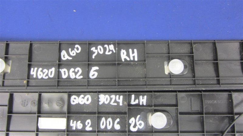 Накладка порога внутрення правая Q60 16-20 2018 COUPE 3.0 VR30DDTT