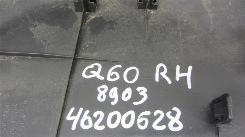 Торпедо QX60/JX35 12-20 2015 Внедорожник 3.5 Торпедо QX60/JX35 12-20 2015 Внедорожник 3.5