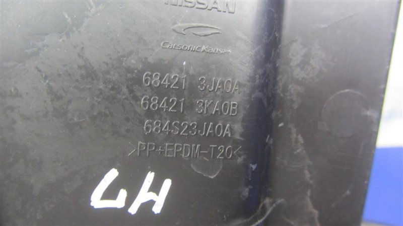 Торпедо QX60/JX35 12-20 2015 Внедорожник 3.5 Торпедо QX60/JX35 12-20 2015 Внедорожник 3.5