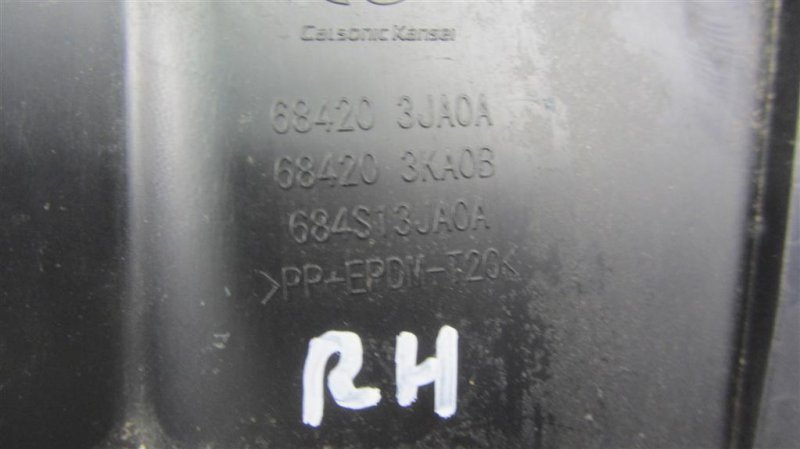 Торпедо QX60/JX35 12-20 2015 Внедорожник 3.5 Торпедо QX60/JX35 12-20 2015 Внедорожник 3.5