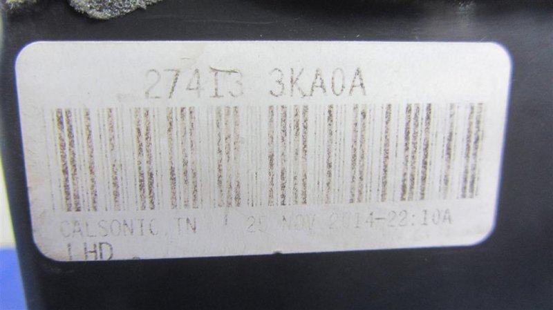 Корпус печки задний QX60/JX35 12-20 2015 Внедорожник 3.5