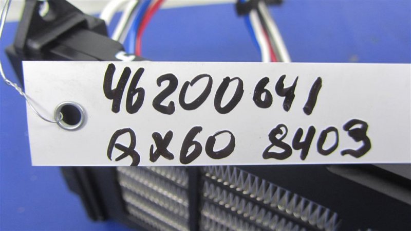 Радиатор печки QX60/JX35 12-20 2015 Внедорожник 3.5