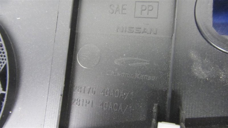 Накладка торпедо INFINITI Q60 16-20 COUPE 3.0 VR30DDTT Накладка торпедо INFINITI Q60 16-20 COUPE 3.0 VR30DDTT