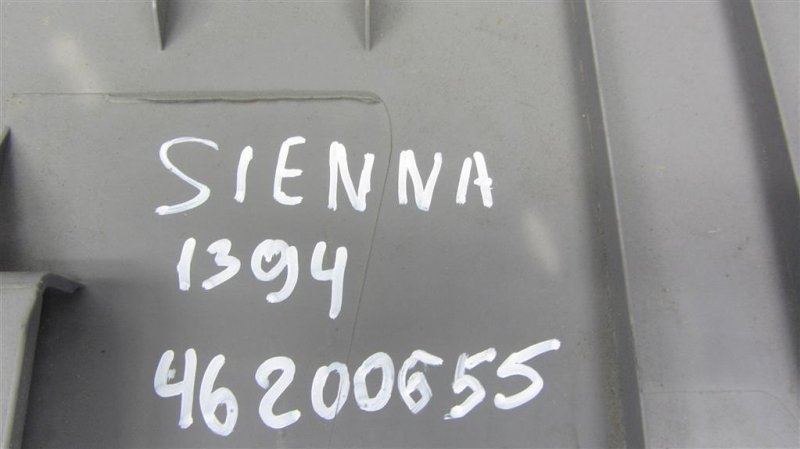 Накладка панели багажника внутренняя SIENNA 11-16 2013 GSL30 3.5 2GR-FE Накладка панели багажника внутренняя SIENNA 11-16 2013 GSL30 3.5 2GR-FE