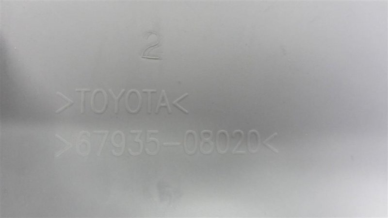 Накладка панели багажника внутренняя TOYOTA SIENNA 11-16 GSL30 3.5 2GR-FE Накладка панели багажника внутренняя TOYOTA SIENNA 11-16 GSL30 3.5 2GR-FE