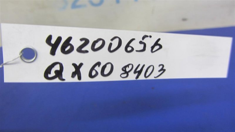 Подлокотник QX60/JX35 12-20 2015 Внедорожник 3.5