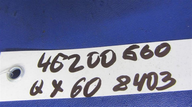 Моторчик печки задний QX60/JX35 12-20 2015 Внедорожник 3.5