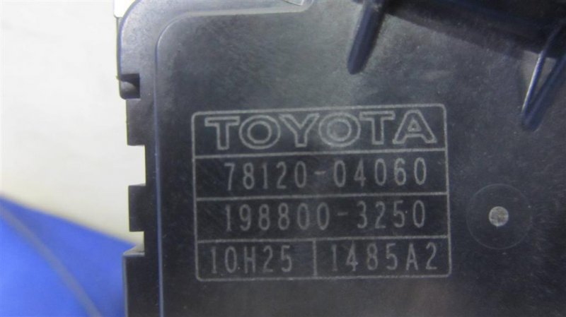 Педаль газа TOYOTA TACOMA 05-15 GRN270 4.0 1GRFE Педаль газа TOYOTA TACOMA 05-15 GRN270 4.0 1GRFE