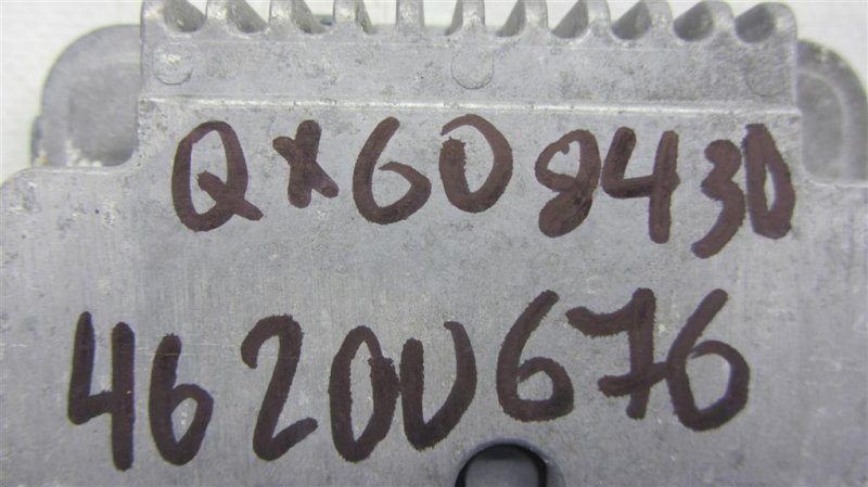 Блок управления вентилятором радиатора QX60/JX35 12-20 2015 Внедорожник 3.5