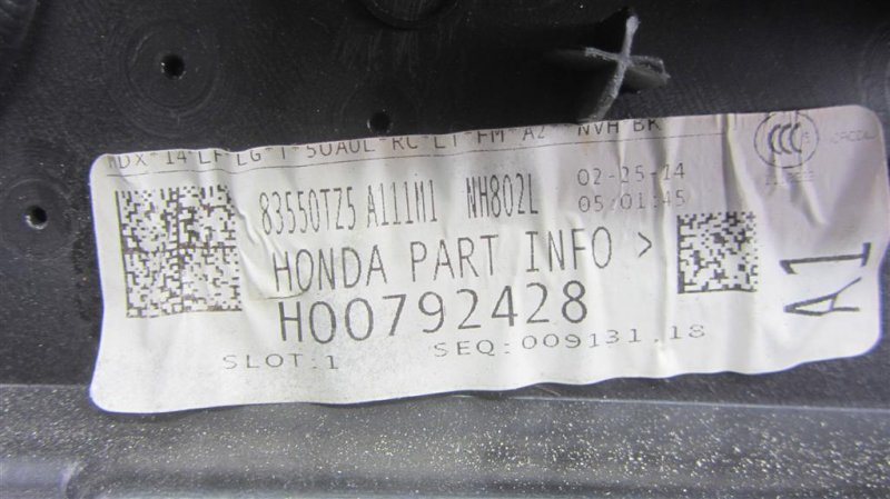 Карта двери передняя левая ACURA MDX (YD3) 13-21 YD3 Карта двери передняя левая ACURA MDX (YD3) 13-21 YD3