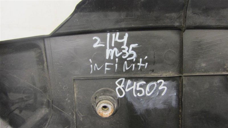 Накладка двигателя декоративная M35/M45 04-10 2006 Седан 3.5 VQ35DE