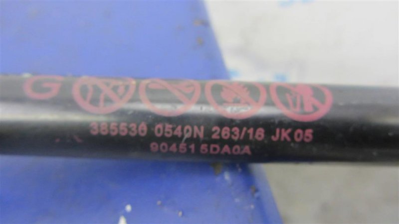 Амортизатор крышки багажника левый INFINITI QX30 16-20 Внедорожник 2.0 20PET Амортизатор крышки багажника левый INFINITI QX30 16-20 Внедорожник 2.0 20PET