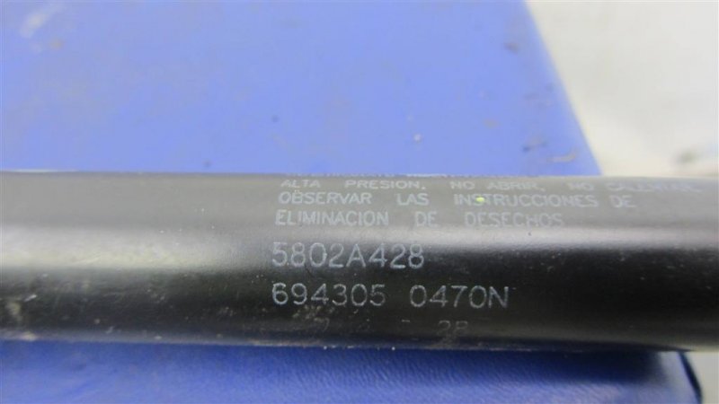 Амортизатор капота MITSUBISHI ASX / OUTLANDER SPORT 10-21 Внедорожник 2.0