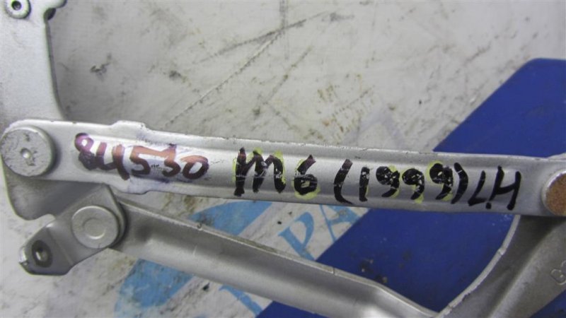 Петля крышки багажника левая 6 GH 07-12 2012 Седан 2.5